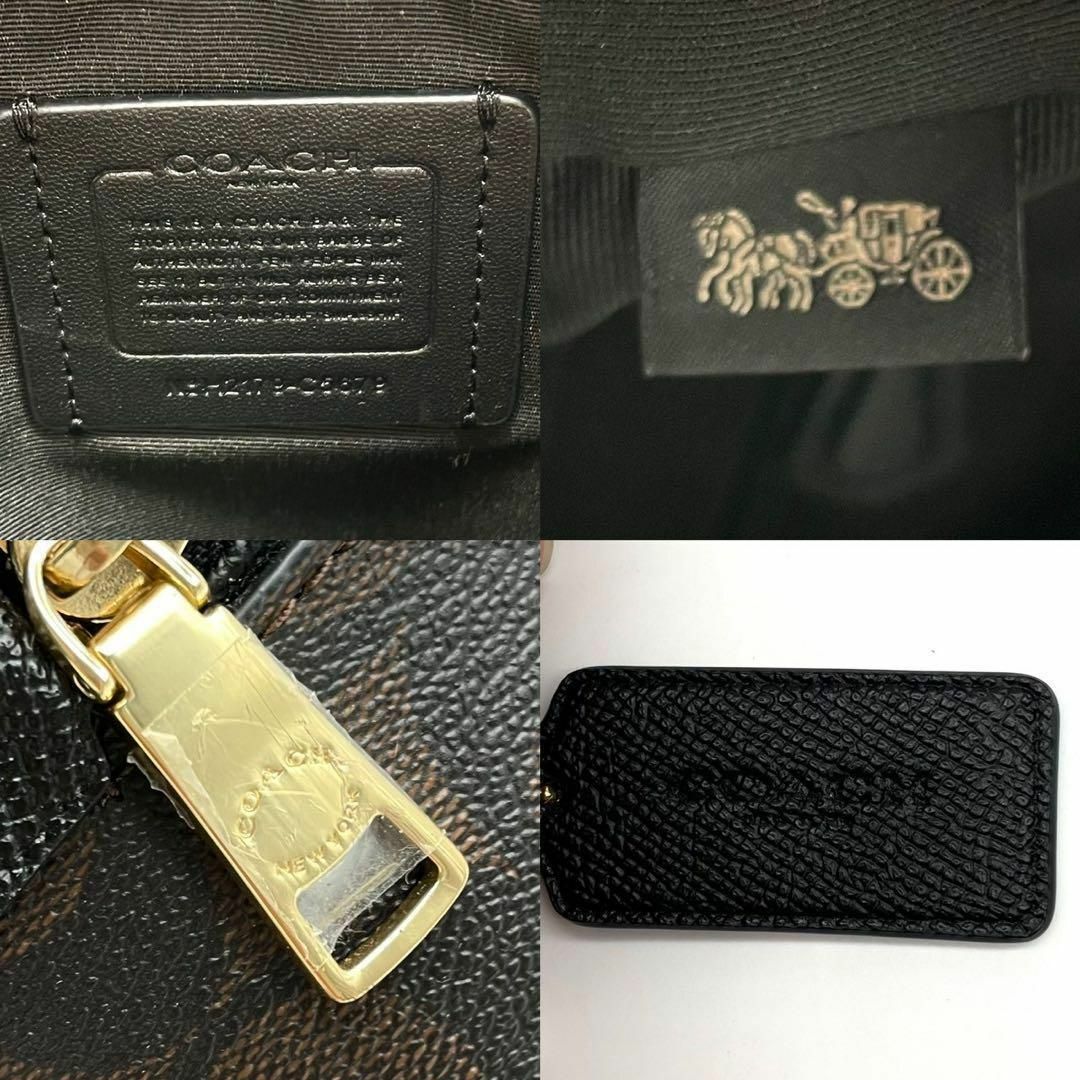 COACH - 未使用級 コーチ ケンリー リュック バックパック COACH - 未使用級 コーチ ケンリー リュック バックパック