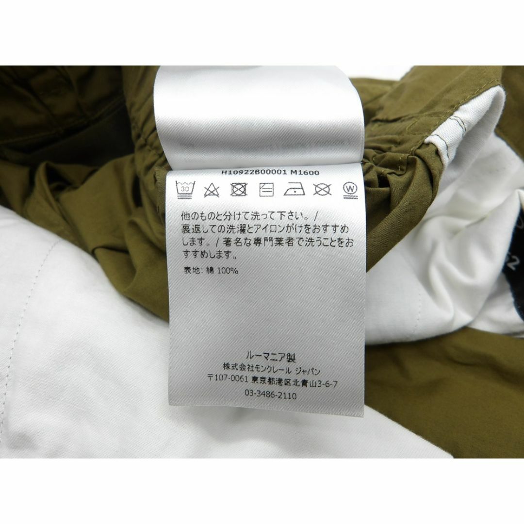 MONCLER - MONCLER PANTALONE BERMUDAの通販 by UNION3 ラクマ店 MONCLER - MONCLER PANTALONE BERMUDAの通販 by UNION3 ラクマ店
