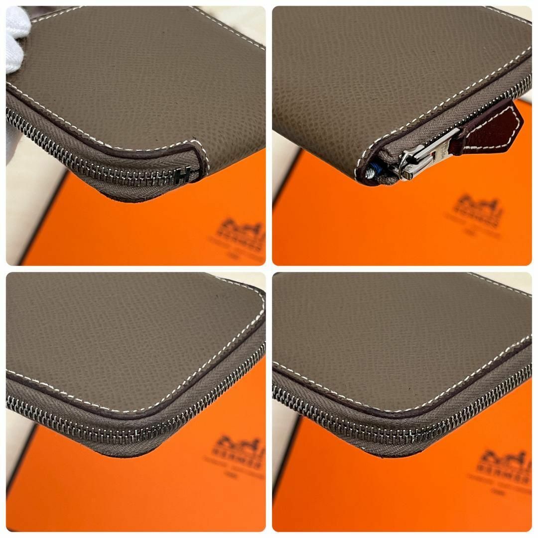 HERMES - HERMES エルメス アザップ シルクイン エトゥープ HERMES - HERMES エルメス アザップ シルクイン エトゥープ