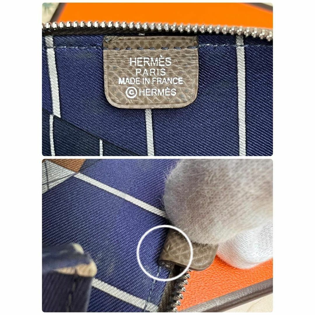 HERMES - HERMES エルメス アザップ シルクイン エトゥープ HERMES - HERMES エルメス アザップ シルクイン エトゥープ