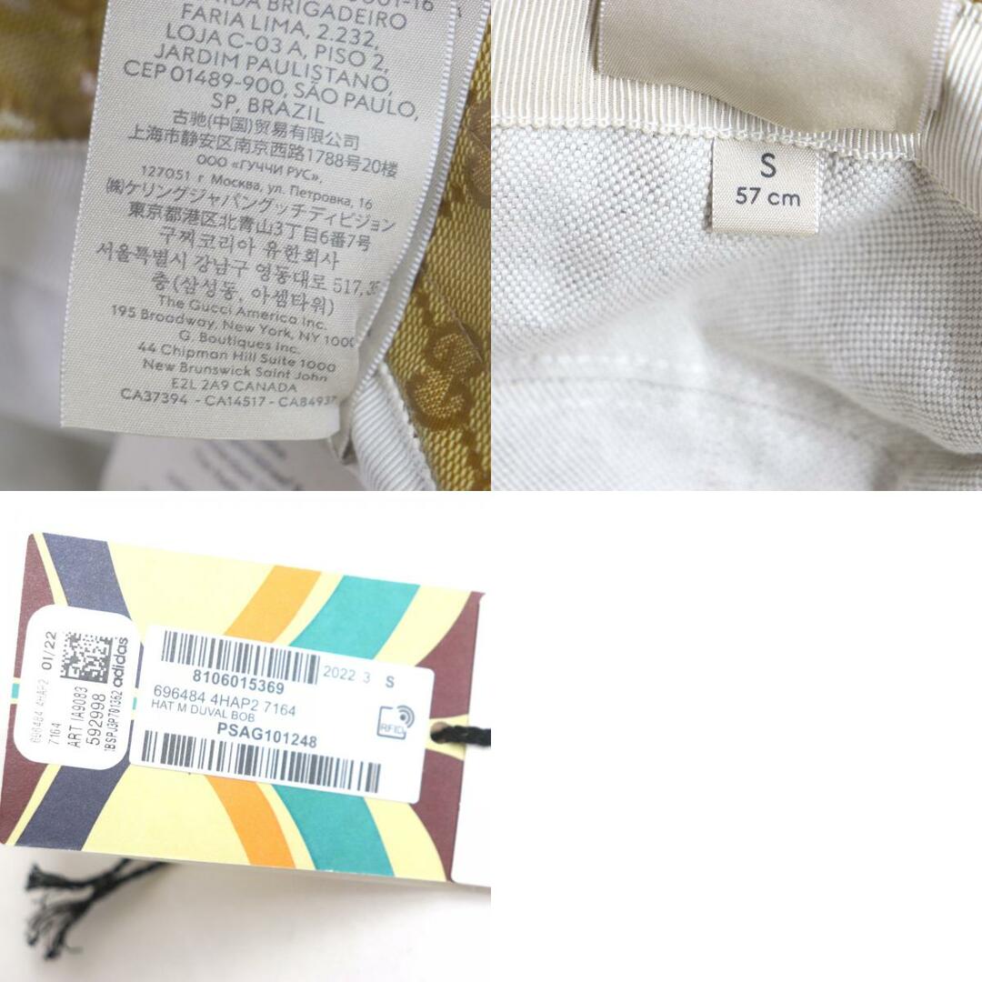 GUCCI - 極美品▽GUCCI グッチ adidas アディダス 696484 GG柄 GUCCI - 極美品▽GUCCI グッチ adidas アディダス 696484 GG柄