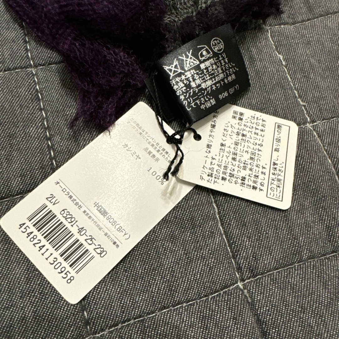 LANVIN - 未使用 LANVIN ランバン カシミヤ ストール チェック柄 LANVIN - 未使用 LANVIN ランバン カシミヤ ストール チェック柄