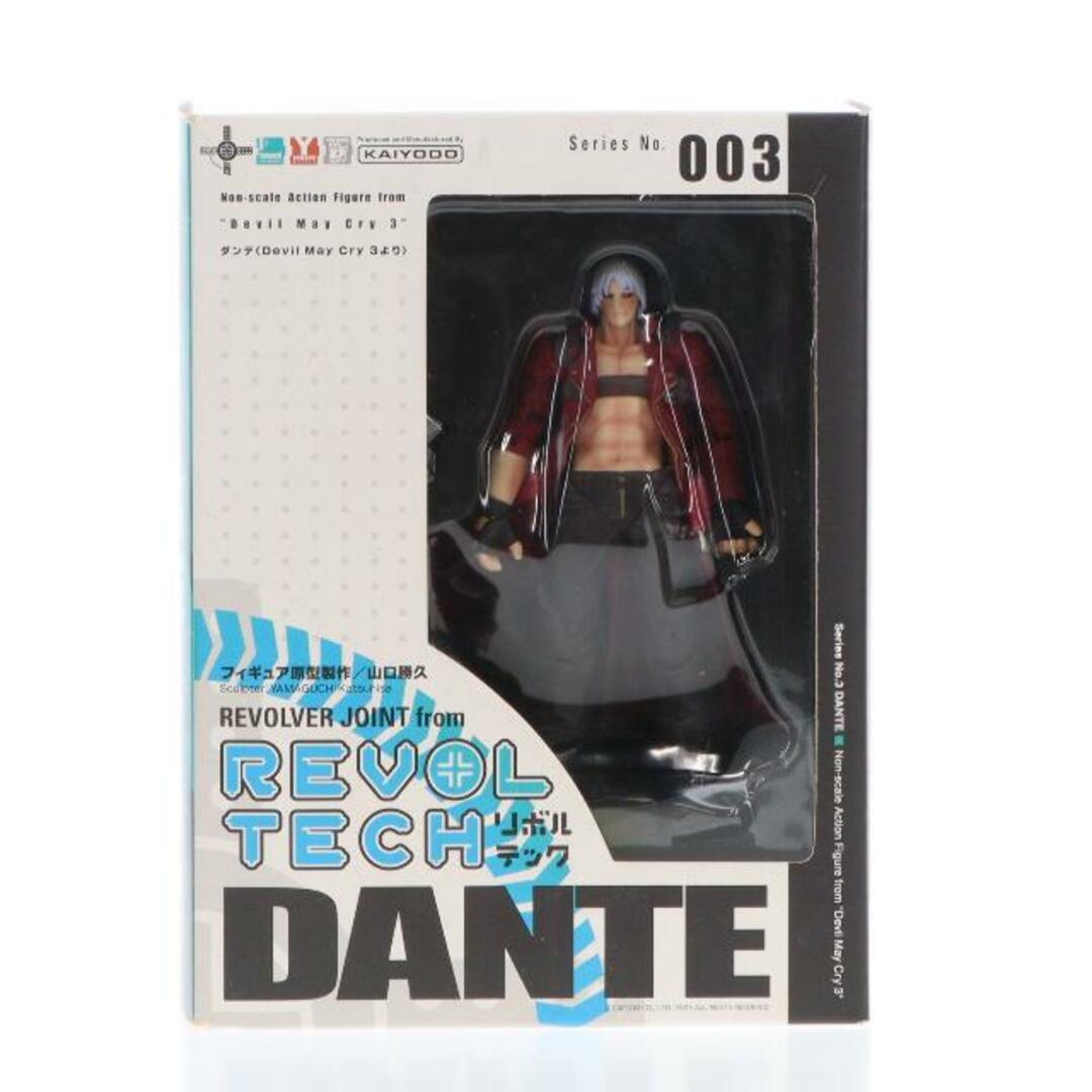 リボルテックヤマグチ No.003 ダンテ デビルメイクライ3 完成品