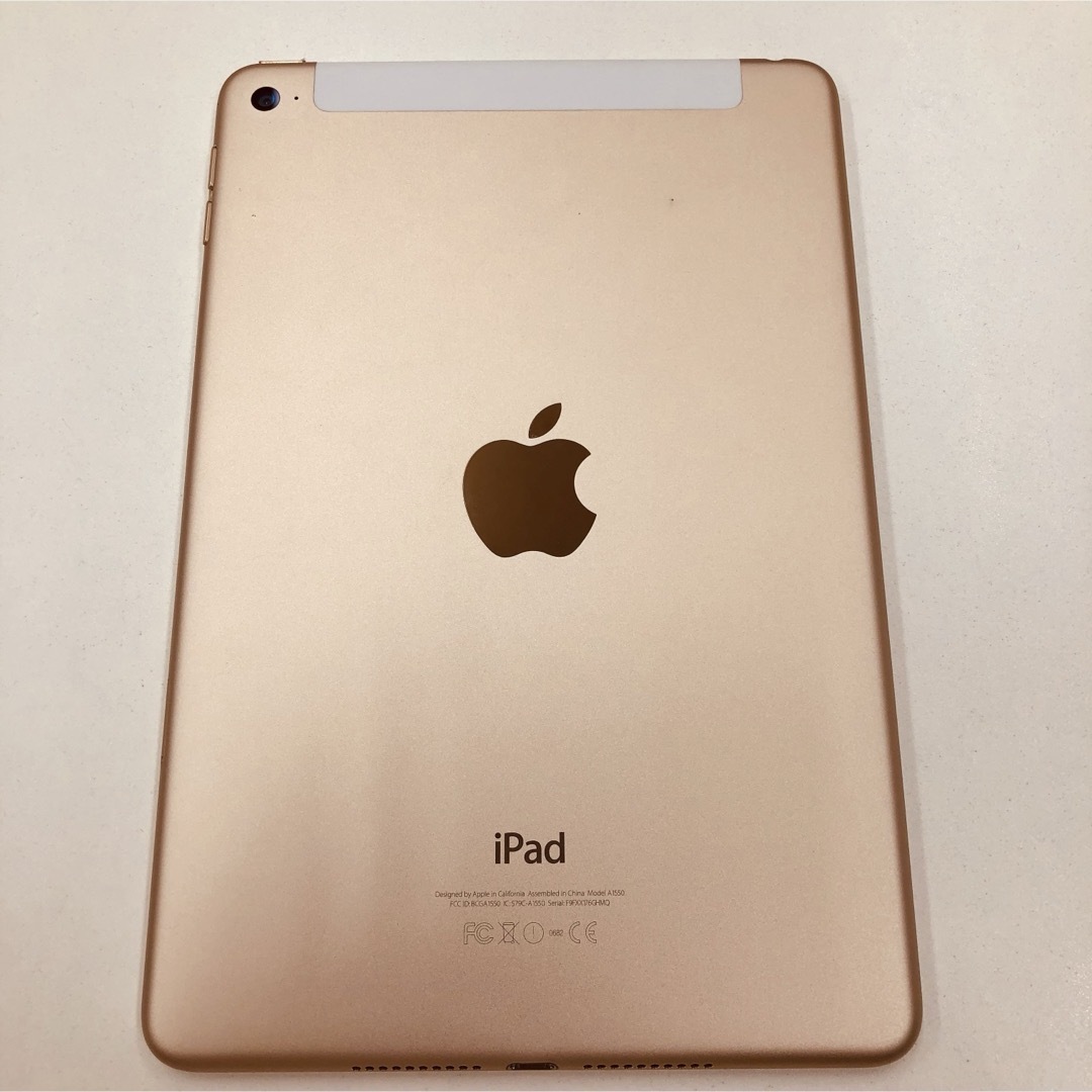 Apple iPad mini4 ゴールド 128GB ドコモ アップル Apple iPad mini4 ゴールド 128GB ドコモ アップル