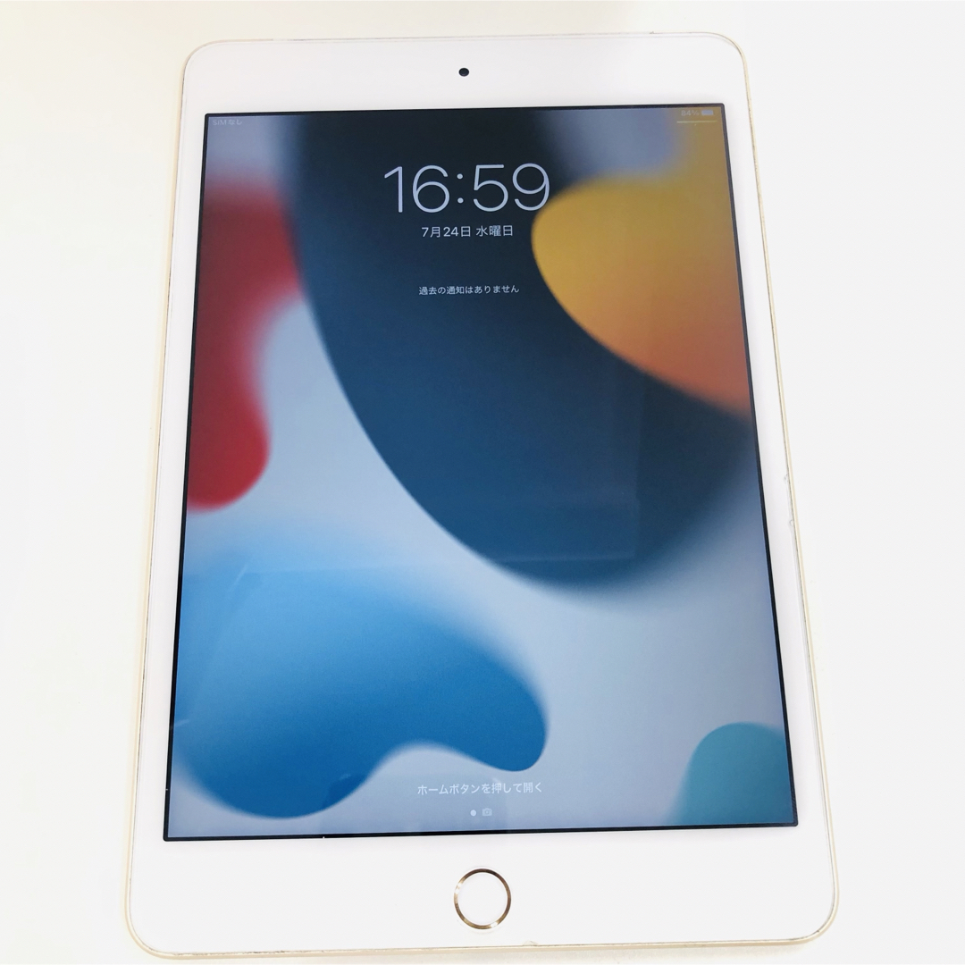 Apple iPad mini4 ゴールド 128GB ドコモ アップル Apple iPad mini4 ゴールド 128GB ドコモ アップル