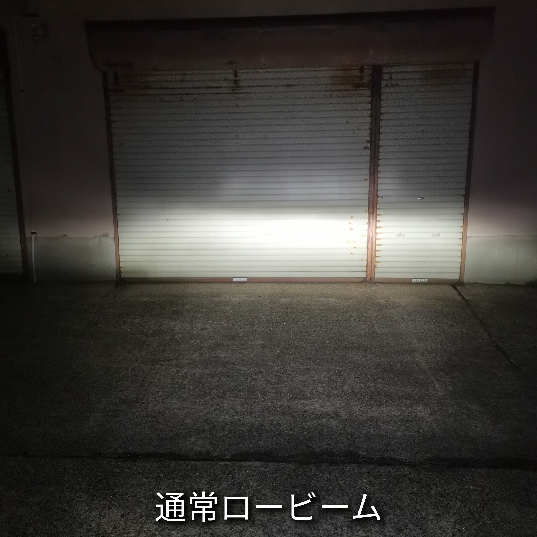 ☆バイクLEDフォグランプ☆マキタバッテリー仕様☆配線不要 ☆バイクLEDフォグランプ☆マキタバッテリー仕様☆配線不要