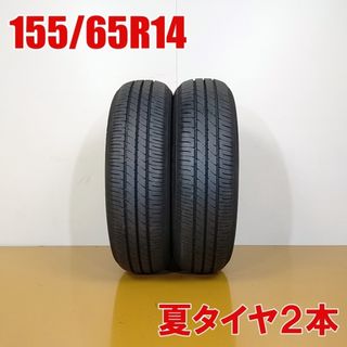 2328036287.jpg?1726545687