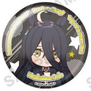 【マンハッタンカフェ】劇場版 ウマ娘 プリティーダービー 新時代の扉 トレーディング缶バッジ(その他)