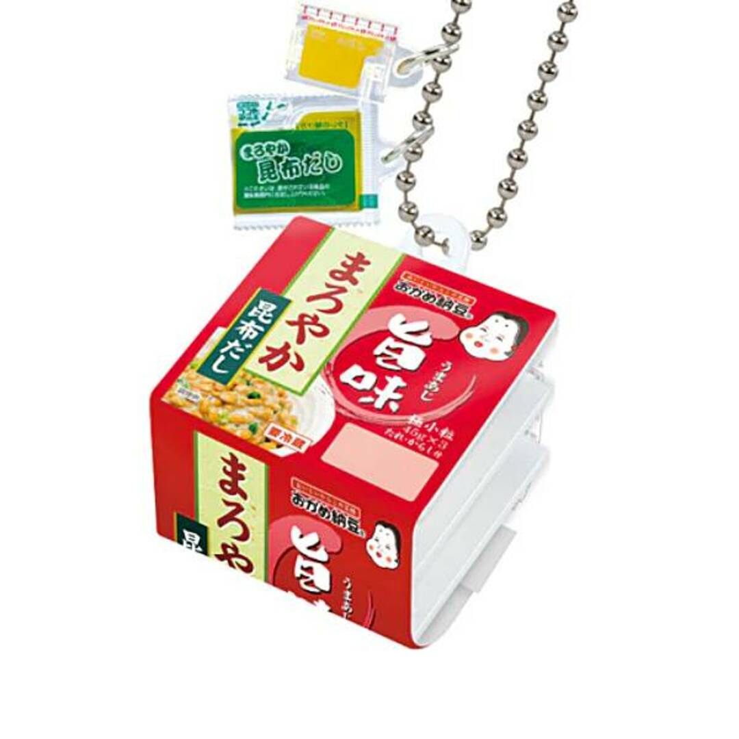 【おかめ納豆 まろやか旨味ミニ3(からしとまろやか昆布だし付き!)】おかめ納豆 ボールチェーンマスコット 第2弾 エンタメ/ホビーのアニメグッズ(その他)の商品写真
