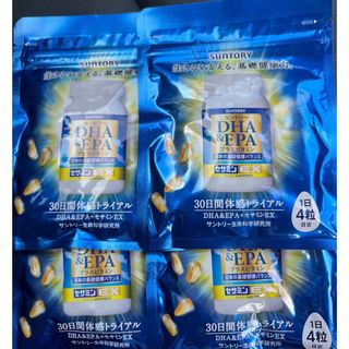 サントリー(サントリー)の【新品】4個セット　サントリー・セサミンEX・DHA&EPA プラスビタミン(その他)