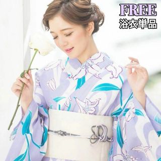 DITA(浴衣)のフリマアイテム一覧 DITA(浴衣)のフリマアイテム一覧