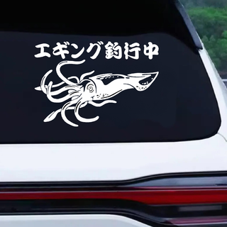 エギングステッカー イカ Ｓサイズ 選べる14色 防水 カッティングステッカー(ルアー用品)