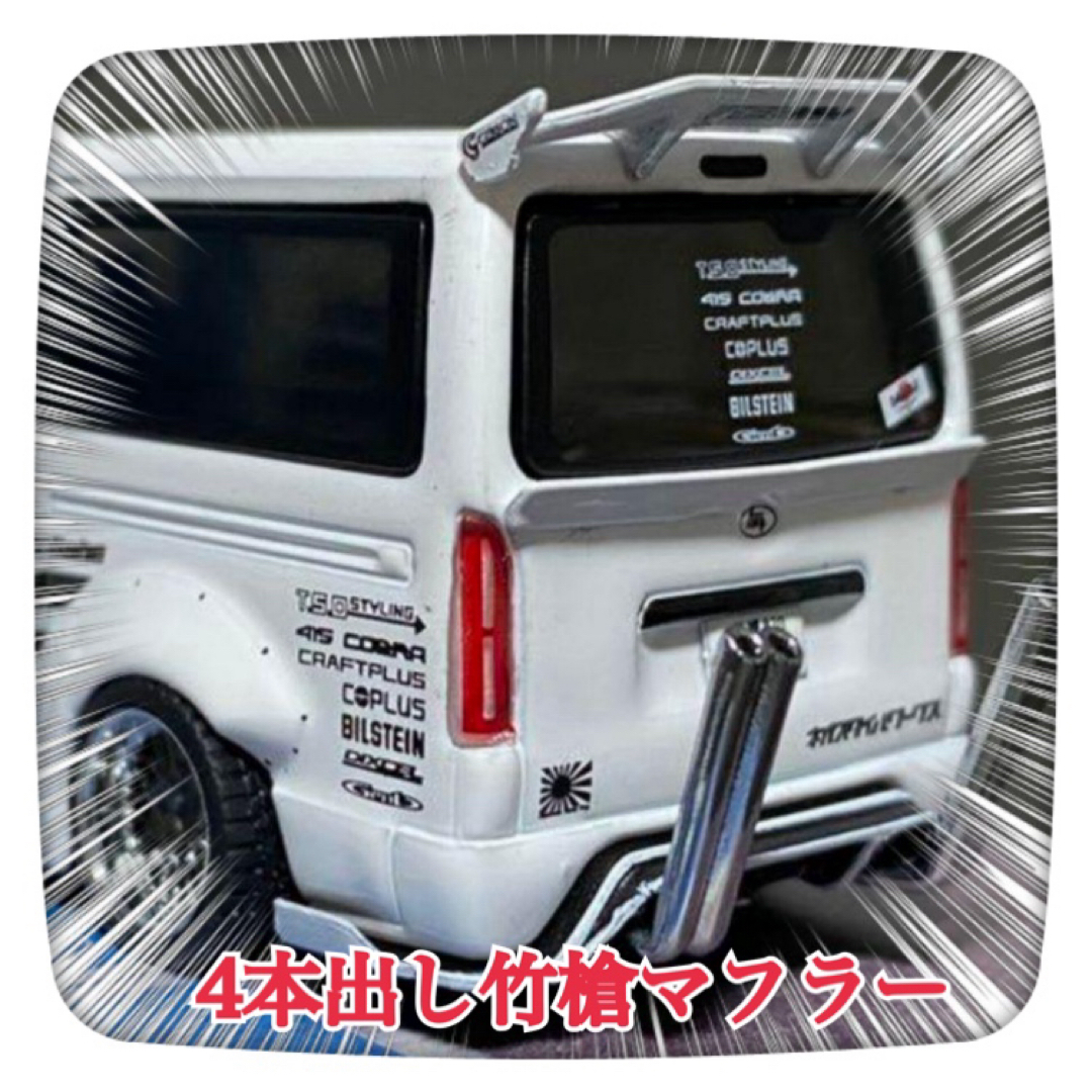❤️ ターマックワークス トヨタ ハイエースワイド ボディWhite