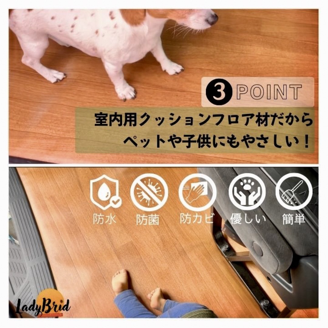 200系ハイエースワゴンGL(10人)用 カーゴマット ヘリンボーン 200系ハイエースワゴンGL(10人)用 カーゴマット ヘリンボーン