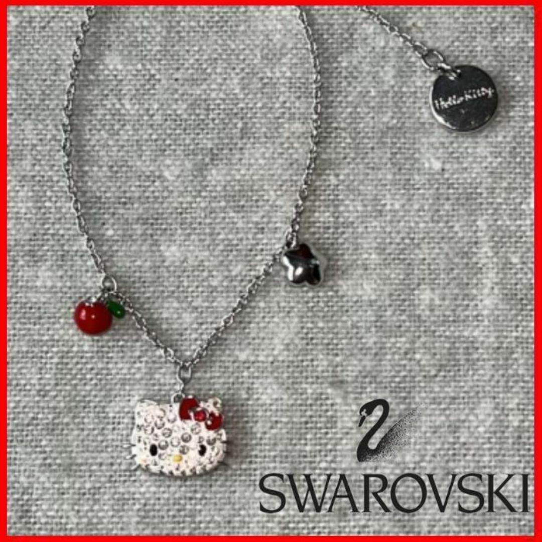 SWAROVSKI - スワロフスキー✨ ハローキティ クリスタル ポイン SWAROVSKI - スワロフスキー✨ ハローキティ クリスタル ポイン