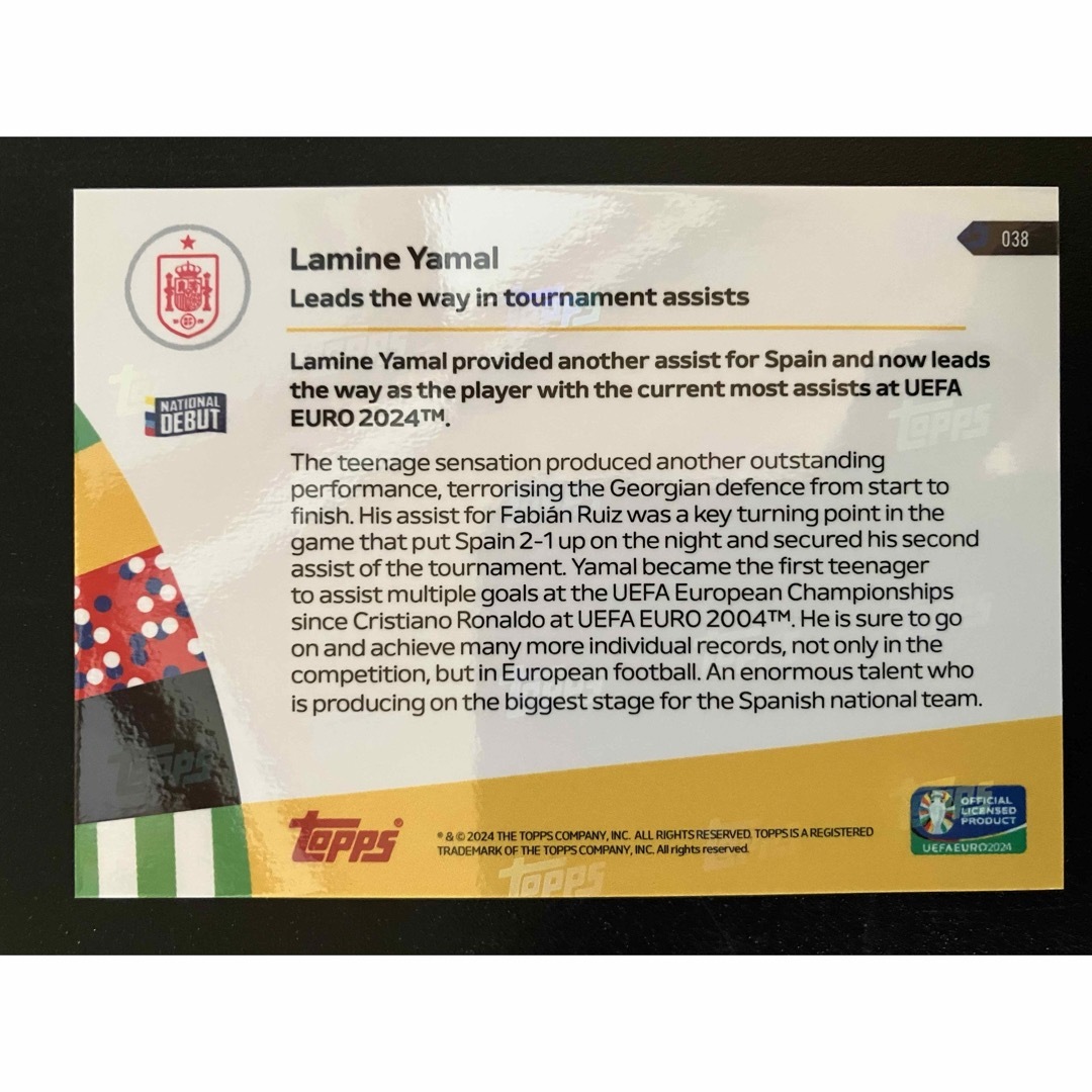 Topps - ラミン・ヤマル LAMINE YAMAL Topps now EURO 2024の Topps - ラミン・ヤマル LAMINE YAMAL Topps now EURO 2024の