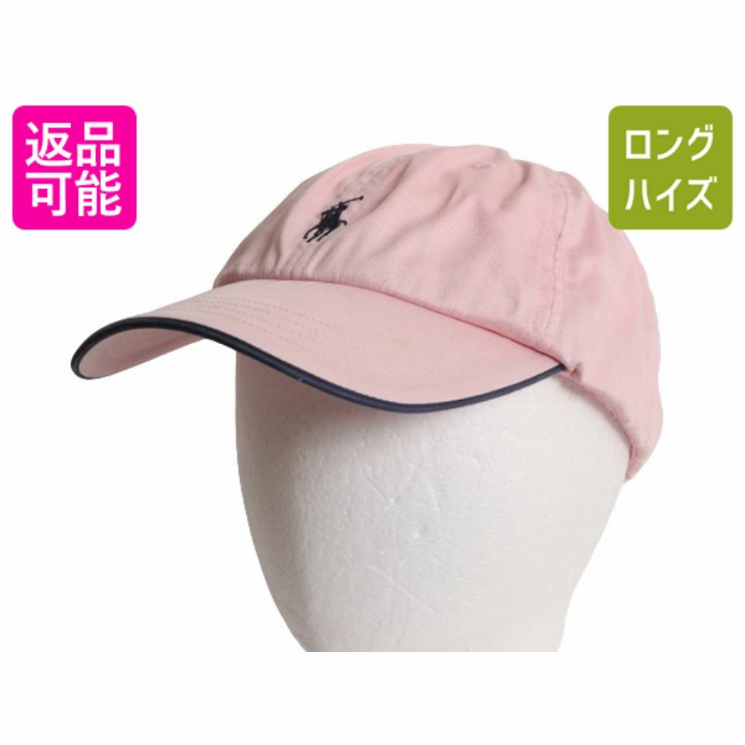 Ralph Lauren - ラルフローレン ゴルフ ベースボール キャップ Ralph Lauren - ラルフローレン ゴルフ ベースボール キャップ