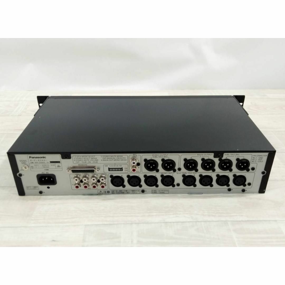 Panasonic - 【美品】パナソニック デジタルミキサー WR-DX002の Panasonic - 【美品】パナソニック デジタルミキサー WR-DX002の
