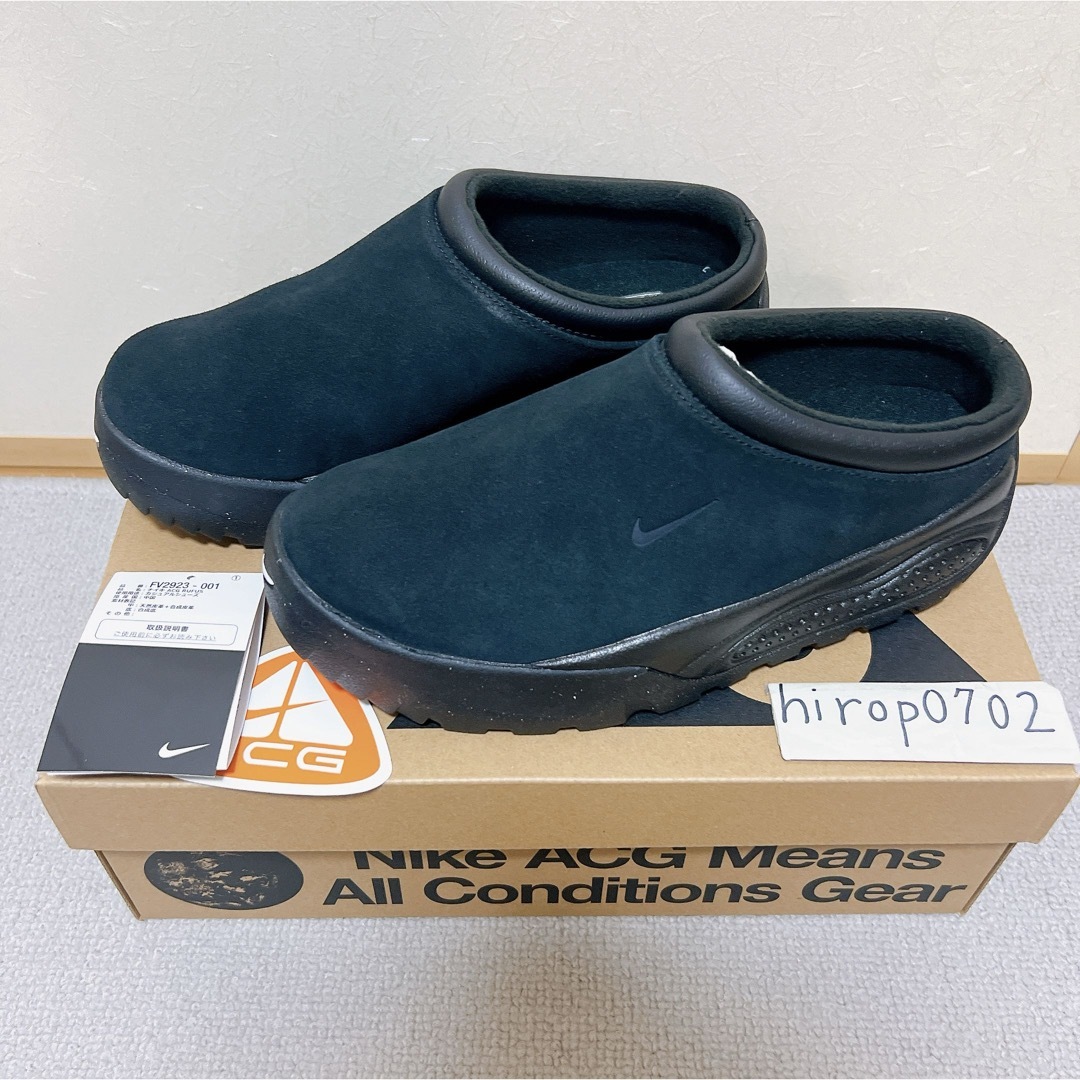 NIKE - Nike ACG Rufus ルーファス ブラック 25.5cm 新品未使用 NIKE - Nike ACG Rufus ルーファス ブラック 25.5cm 新品未使用