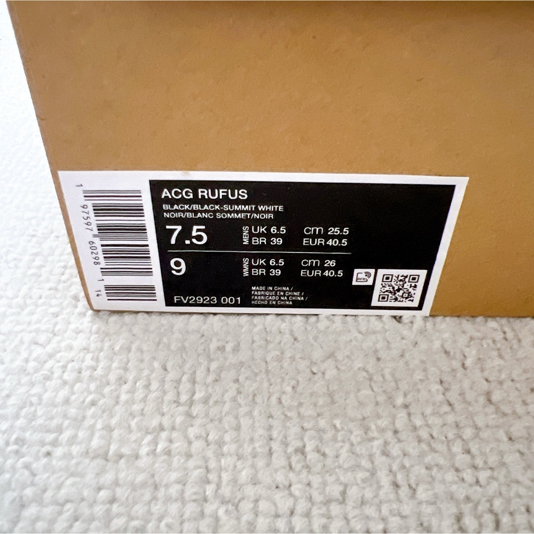 NIKE - Nike ACG Rufus ルーファス ブラック 25.5cm 新品未使用 NIKE - Nike ACG Rufus ルーファス ブラック 25.5cm 新品未使用