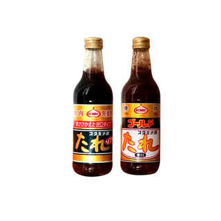 焼肉のたれ【スタミナ 源たれ】上北農産加工 ゴールド辛口 ソフト 2本セット(調味料)