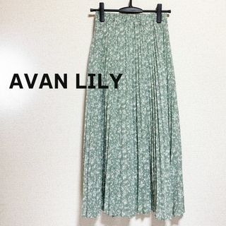 Avan Lily - ディアシスター♡石原さとみ着用アヴァンリリー Avan Lily - ディアシスター♡石原さとみ着用アヴァンリリー