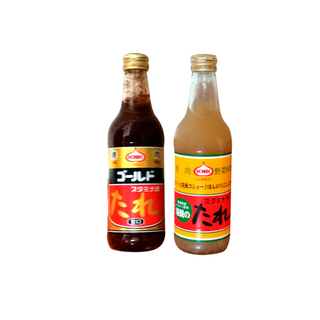 焼肉のたれ【スタミナ 源たれ】上北農産加工 塩焼のたれ ゴールド甘口 2本セット(調味料)
