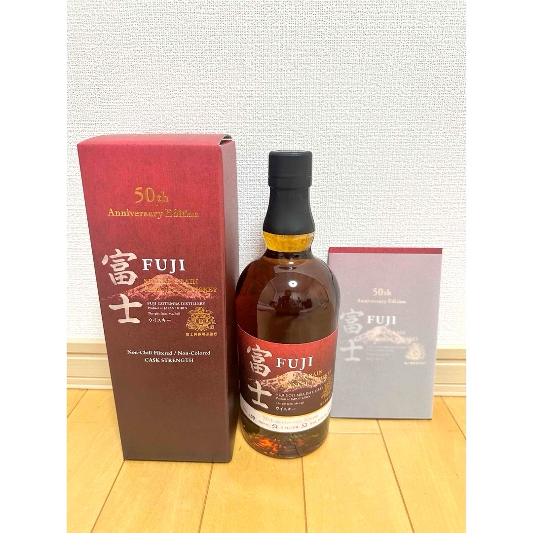 限定価格 富士 50th Anniversary Edition 新品未開栓 限定価格 富士 50th Anniversary Edition 新品未開栓