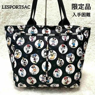 LeSportsacのフリマアイテム一覧 LeSportsacのフリマアイテム一覧