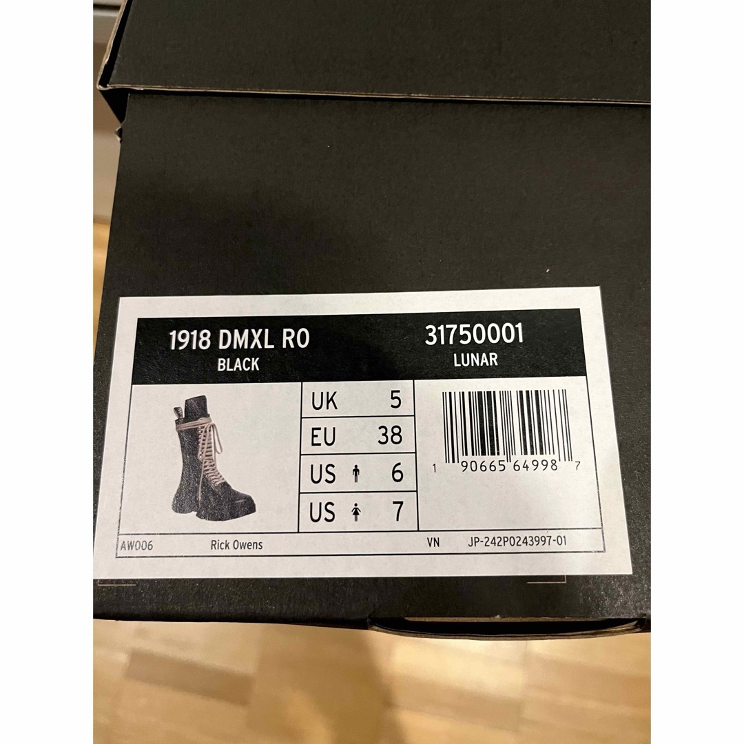 Rick Owens - Rick Owens Dr.Martens 1918 DMXLブーツUK5 新品の Rick Owens - Rick Owens Dr.Martens 1918 DMXLブーツUK5 新品の