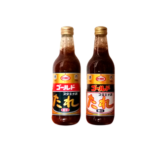 焼肉のたれ【スタミナ 源たれ】KNK 上北農産加工 ゴールド中辛辛口 2本セット(調味料)