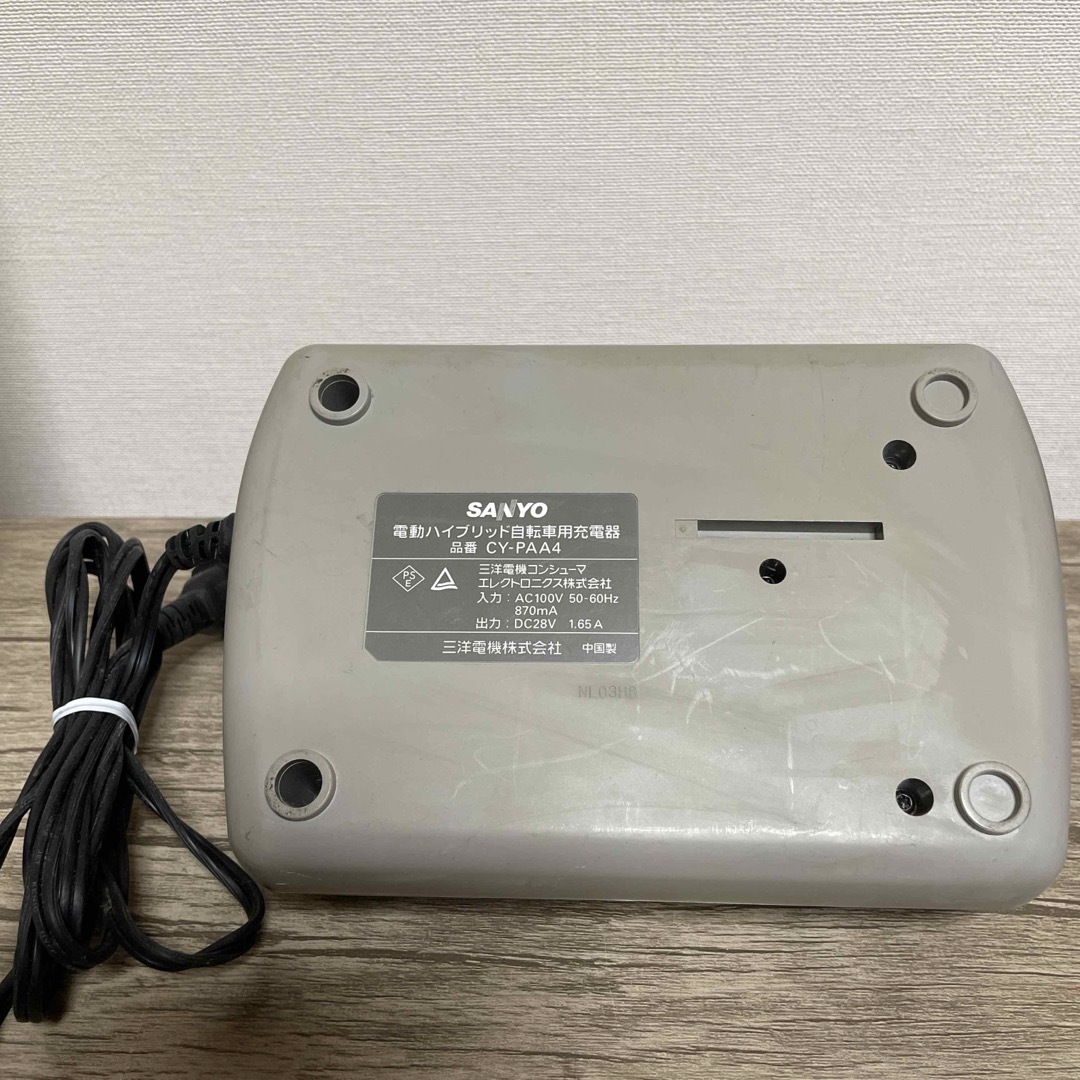 SANYO - SANYO 電動自転車 バッテリー 充電器 中古 CY-PE31の SANYO - SANYO 電動自転車 バッテリー 充電器 中古 CY-PE31の