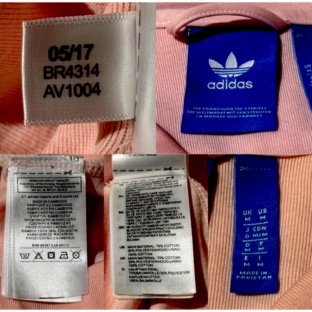 adidas - ☆adidasトラックジャケット☆ATPピンクXL刺繍希少の adidas - ☆adidasトラックジャケット☆ATPピンクXL刺繍希少の