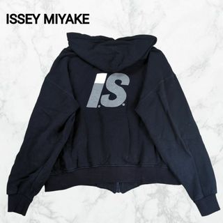 ISSEY MIYAKE(パーカー)のフリマアイテム一覧 ISSEY MIYAKE(パーカー)のフリマアイテム一覧