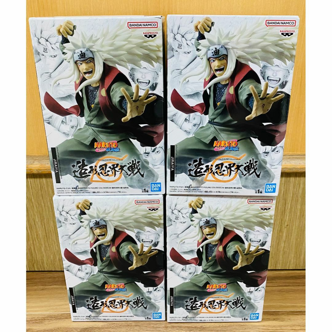 【未開封】NARUTO バンプレストフィギュア 造形忍界大戦 自来也 4点セット