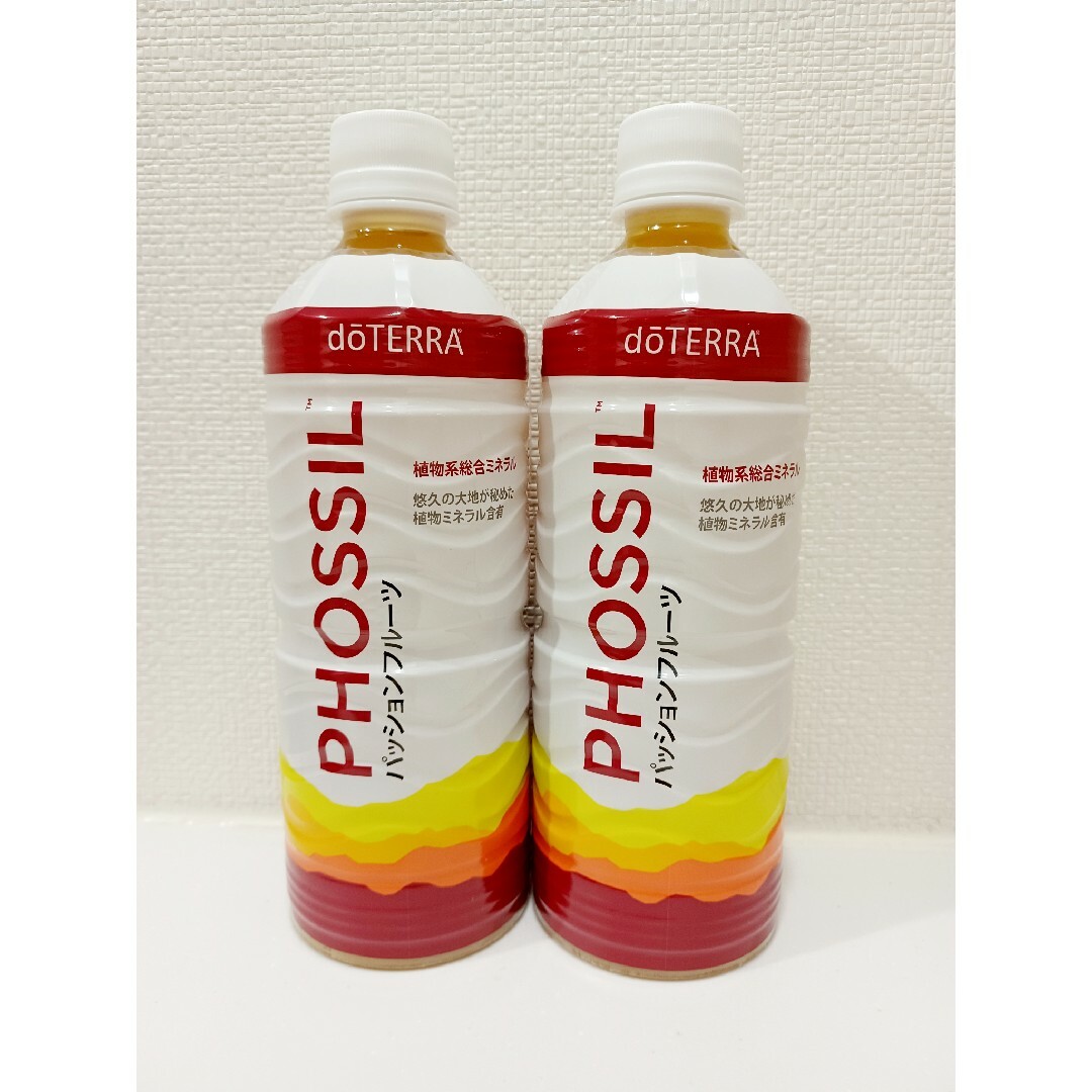 doTERRA - ※非売品※【おまとめ価格】ドテラ ミネラル パッション 