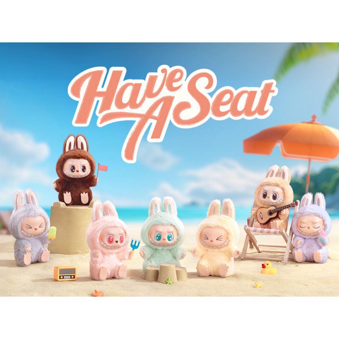 THE MONSTERS Have a seat ぬいぐるみ アソートボックスの通販 THE MONSTERS Have a seat ぬいぐるみ アソートボックスの通販