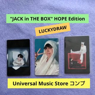 ボウダンショウネンダン(防弾少年団(BTS))のBTS J-HOPE Jack In The Box ユニバ ラキドロ トレカ(K-POP/アジア)