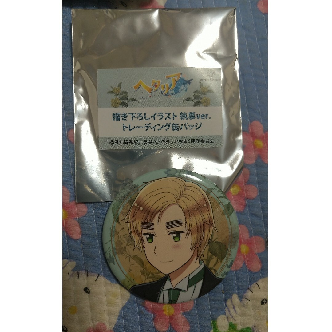 ヘタリア World☆Stars イギリス 描き下ろし 缶バッジ 執事verの ヘタリア World☆Stars イギリス 描き下ろし 缶バッジ 執事verの