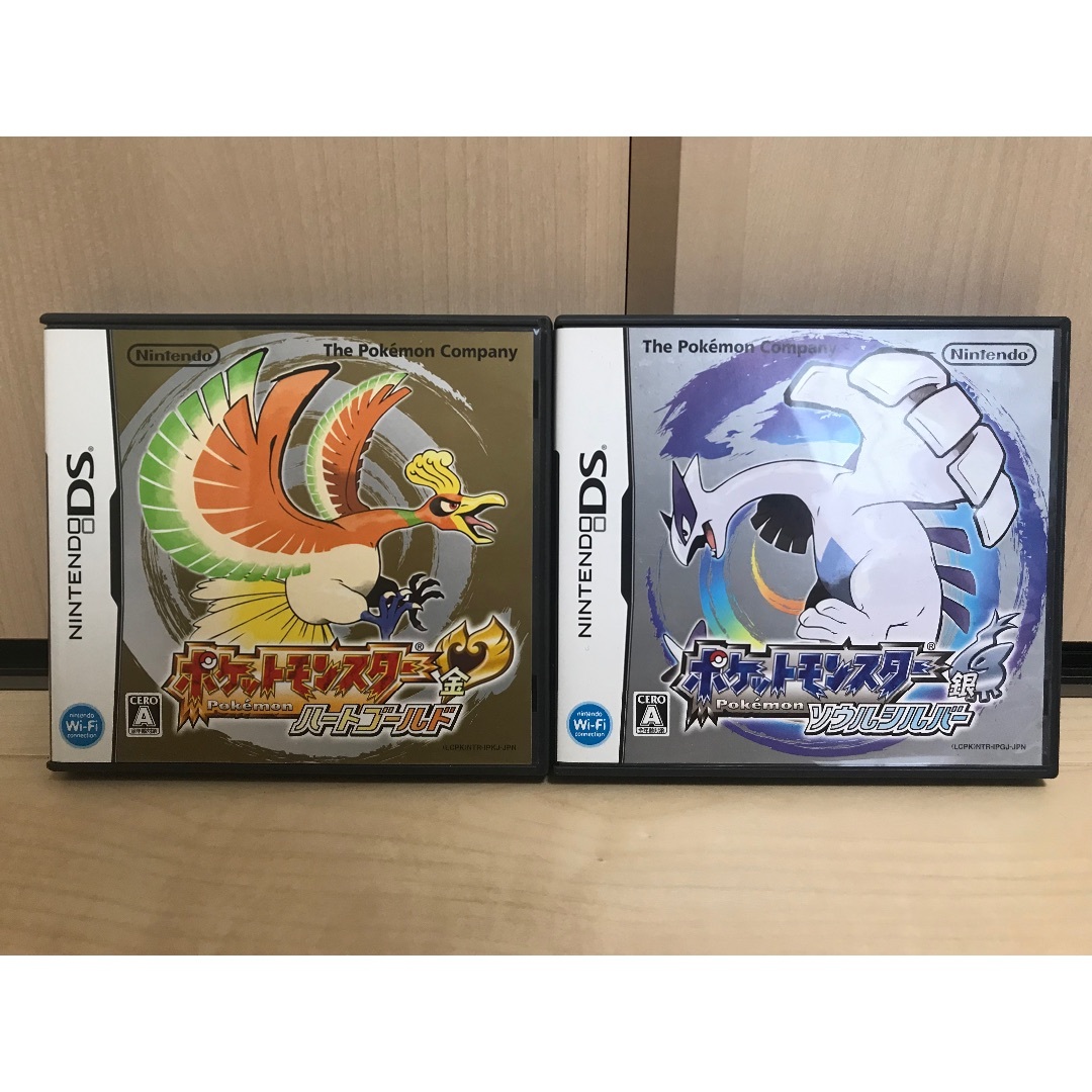 ポケットモンスター ソウルシルバー & ハートゴールド セット