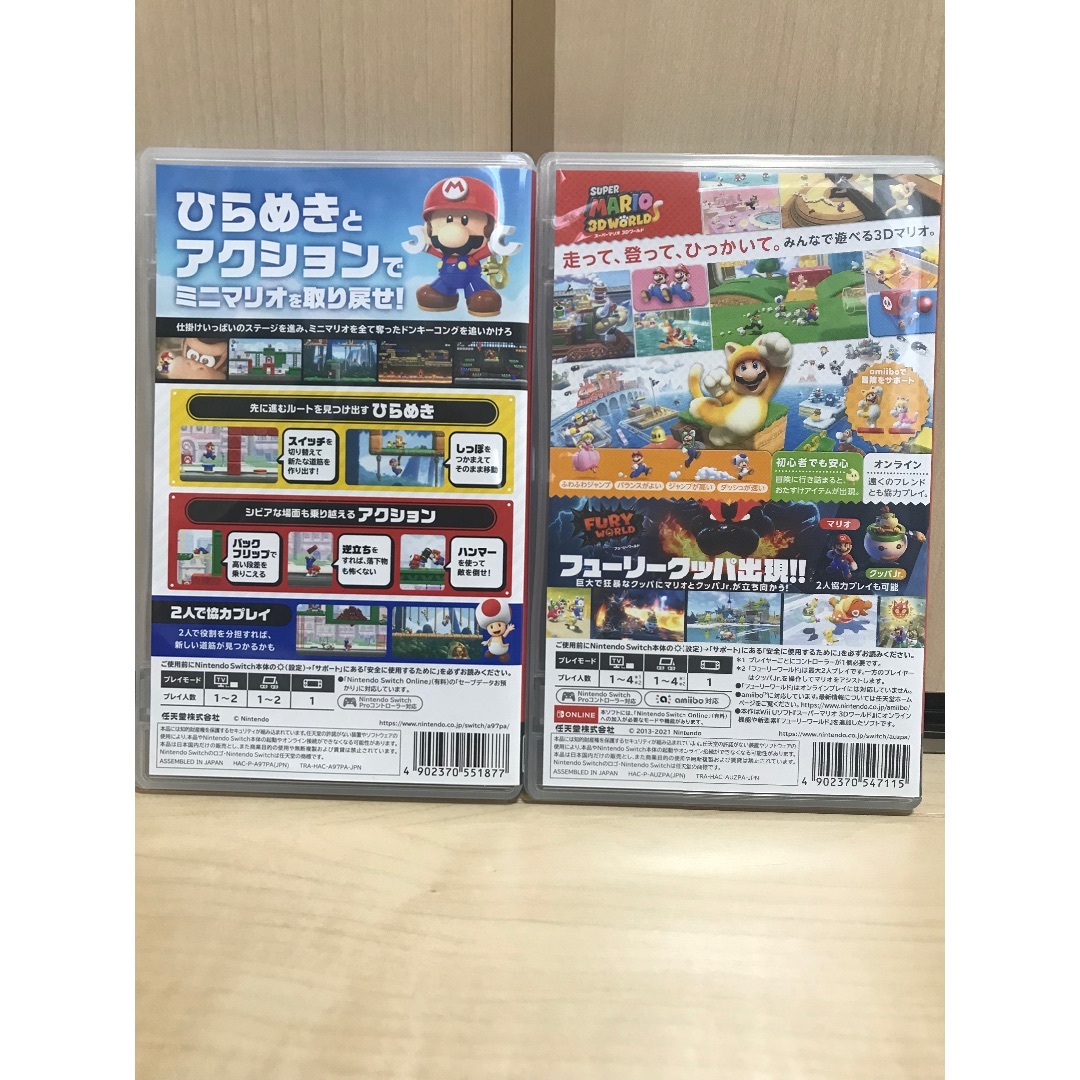 流行 ✨ 3Dワールドセット✨ マリオVSドンキーコング＆スーパーマリオ 家庭用ゲームソフト