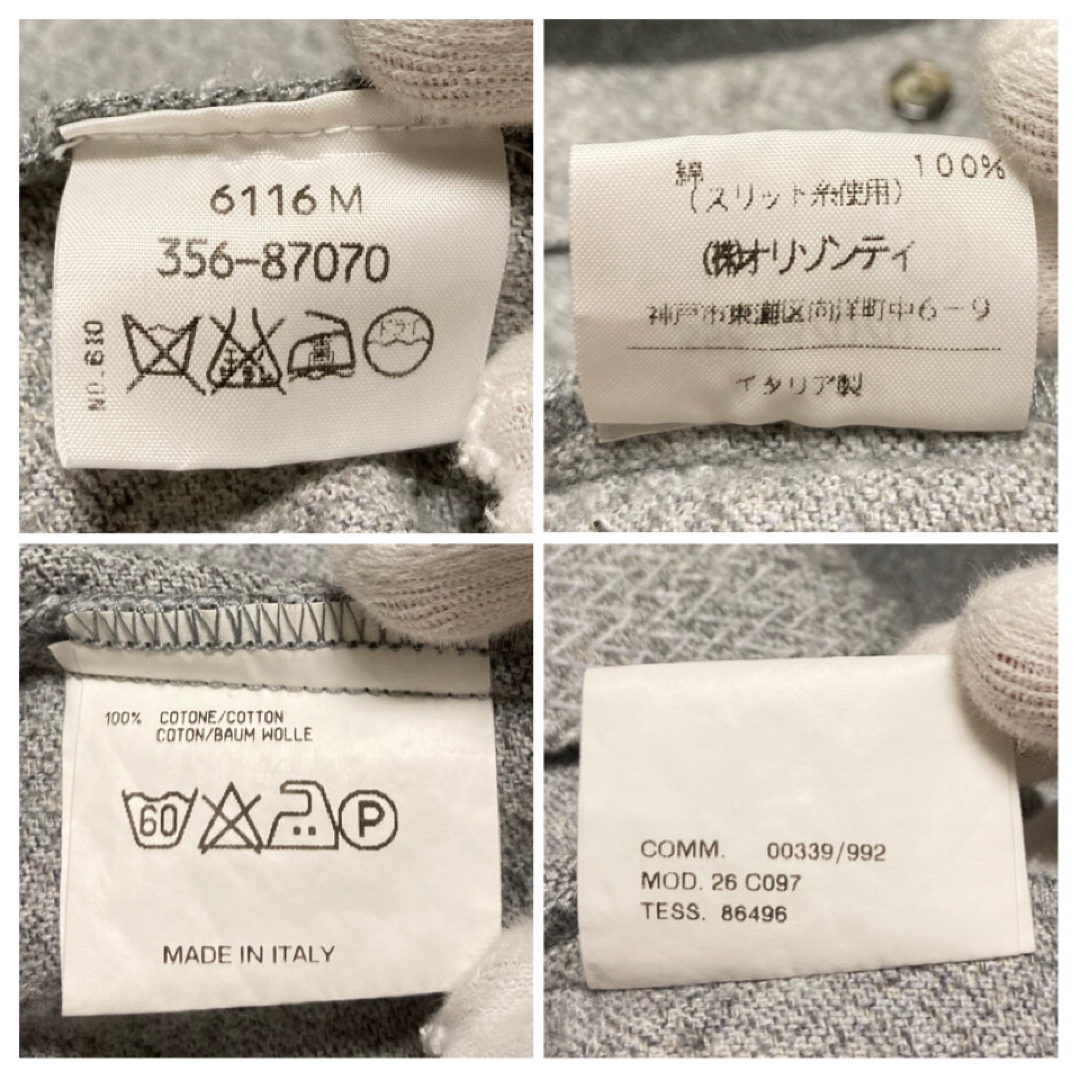 Vivienne Westwood - Vivienne Westwood MAN オーブ刺繍