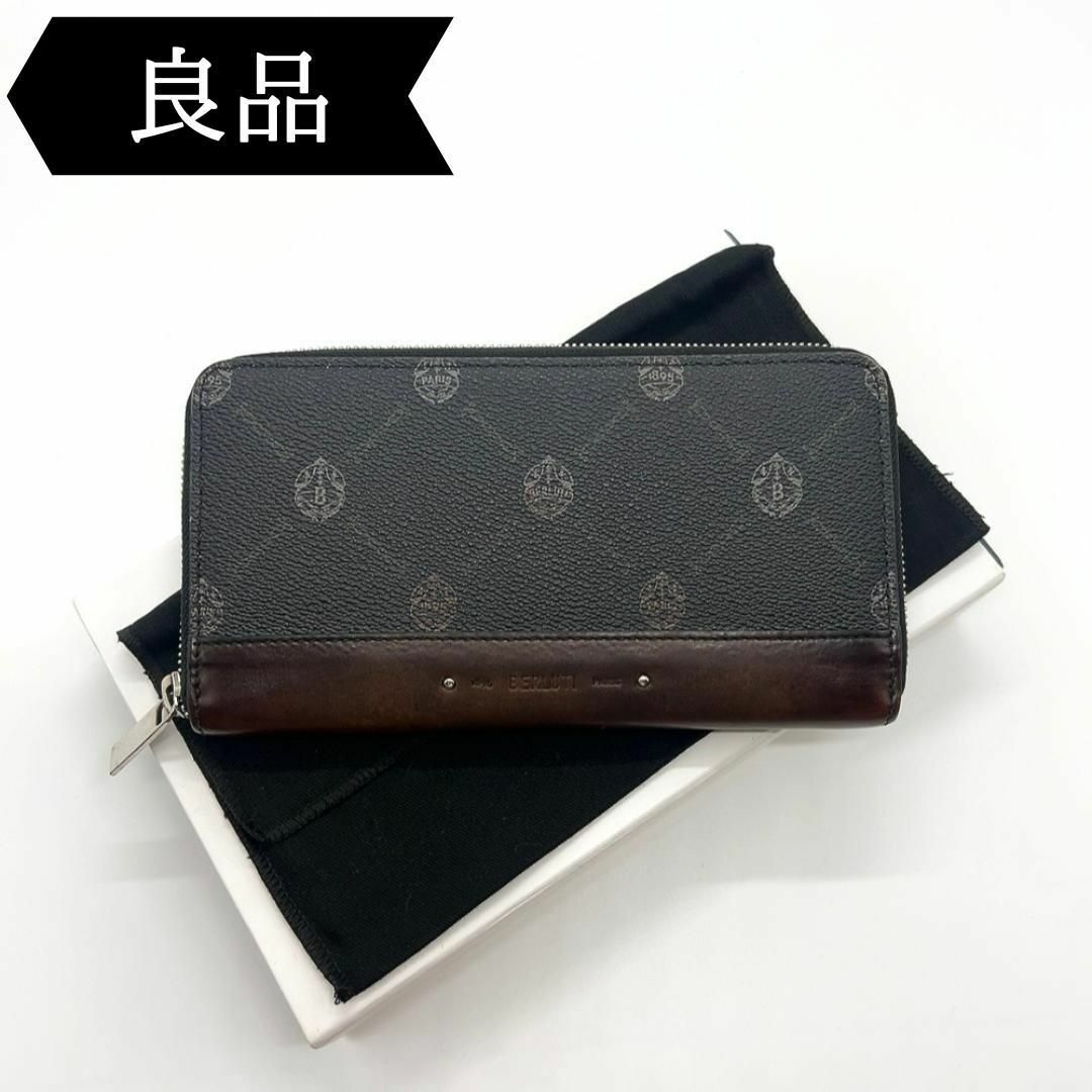 BERLUTI - ◇ベルルッティ◇レザー/ラウンドファスナー BERLUTI - ◇ベルルッティ◇レザー/ラウンドファスナー