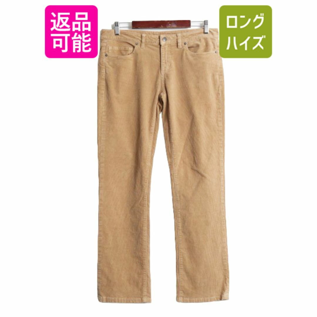 速くおよび自由な 13年製 - patagonia パタゴニア パンツ コーデュロイ 細畝 女性用