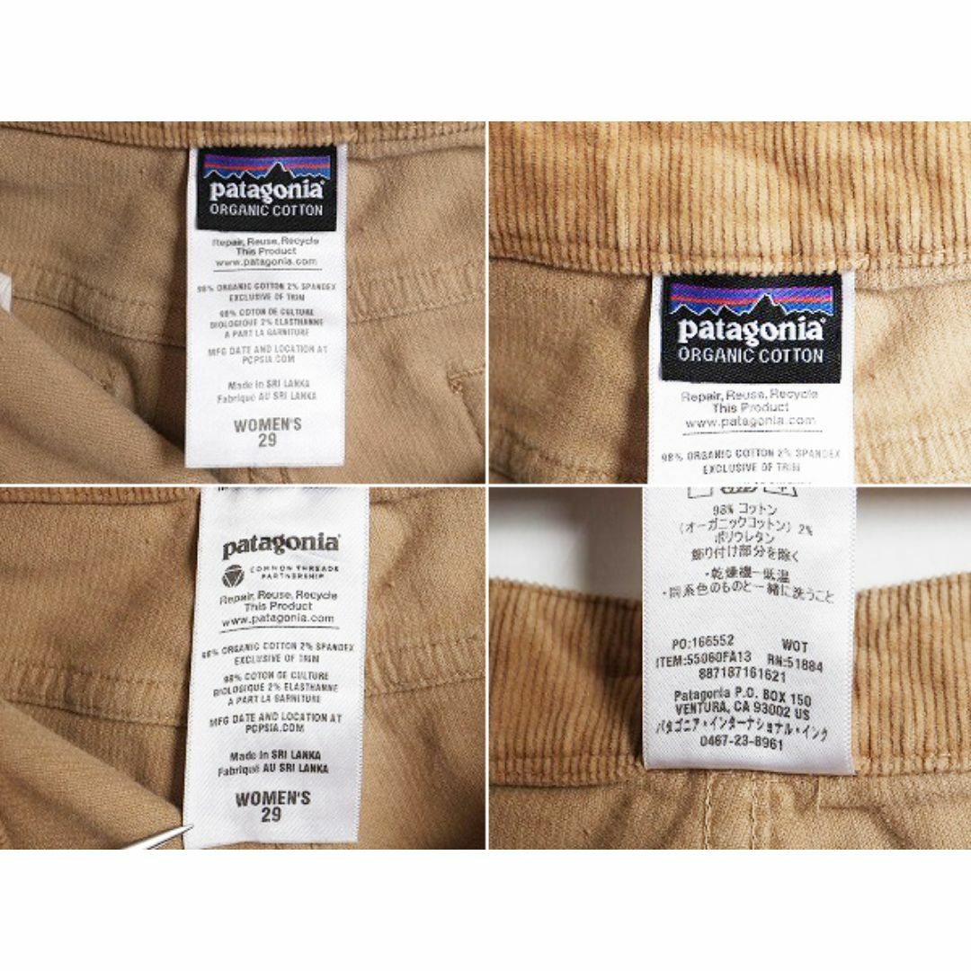 話題の行列 patagonia - パンツ コーデュロイ 細畝 パタゴニア 13年製 女性用