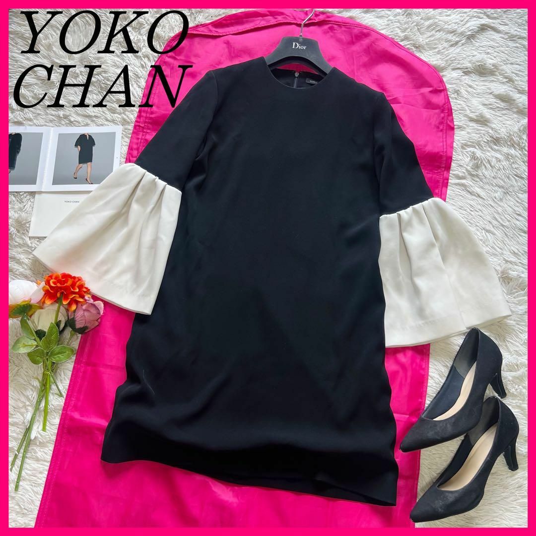 YOKO CHAN - 【美品】YOKO CHAN 膝丈ワンピース バイカラー YOKO CHAN - 【美品】YOKO CHAN 膝丈ワンピース バイカラー