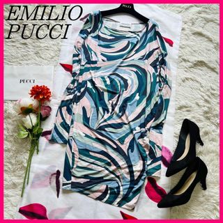 EMILIO PUCCI(ワンピース ・ ブルー・ネイビー/青色系)の EMILIO PUCCI(ワンピース ・ ブルー・ネイビー/青色系)の