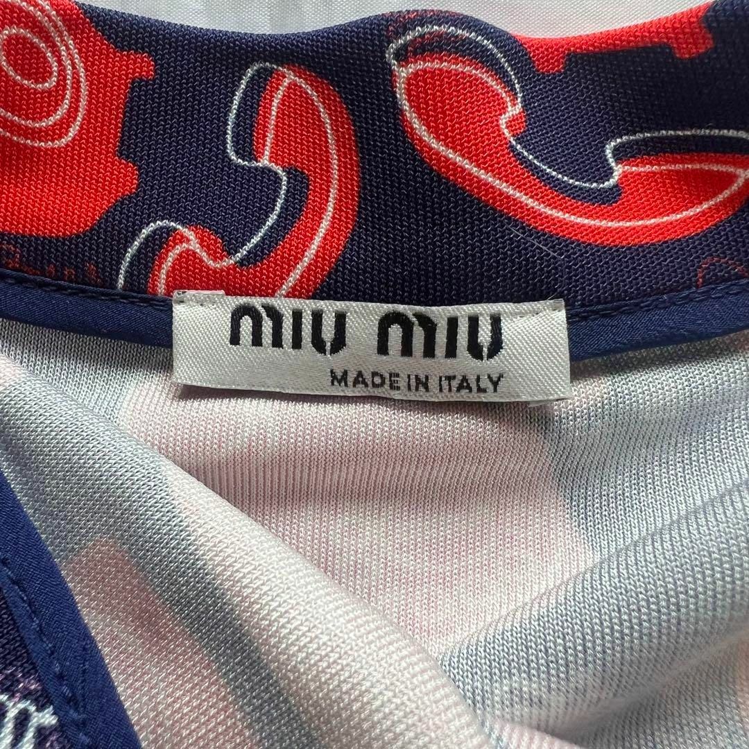 MIU MIU - 【美品】MIU MIU 総柄スカート ネイビー 電話柄 MIU MIU - 【美品】MIU MIU 総柄スカート ネイビー 電話柄