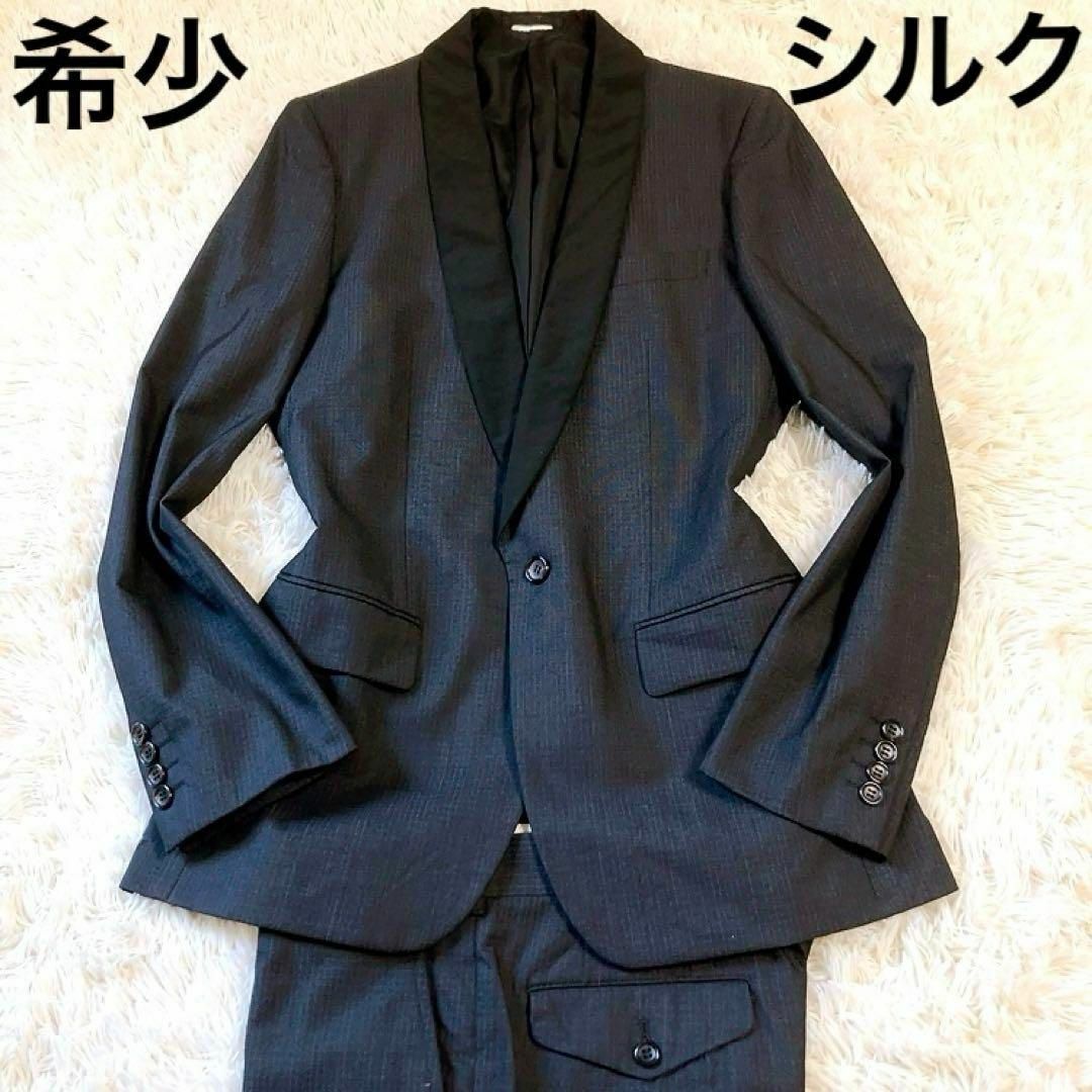 コムコム コムデギャルソンCOMME des GARCONS ウール裏地 コムコム コムデギャルソンCOMME des GARCONS ウール裏地