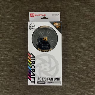 バートル(BURTLE)のBURTLE バートル19vファン 新品(その他)